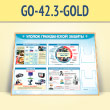 Стенд «Уголок гражданской защиты» с 2-мя глубокими А5 карманами (GO-42.3-GOLD)